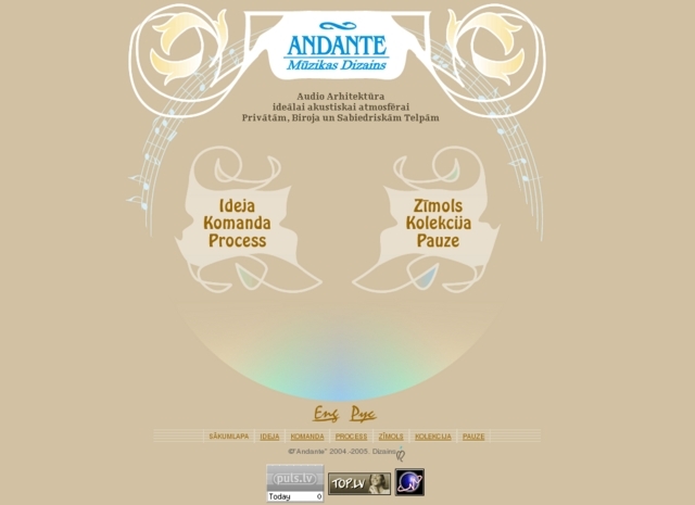 Andante, SIA