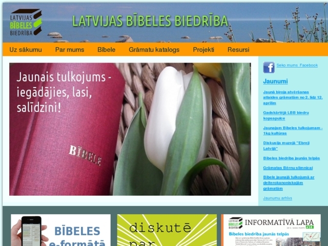 Latvijas Bībeles biedrība, 