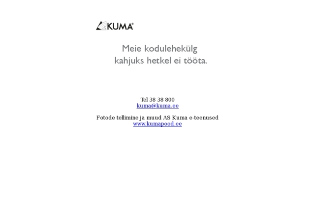 Kuma, SIA