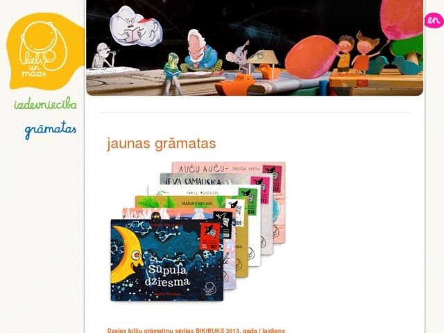 Liels un mazs, SIA