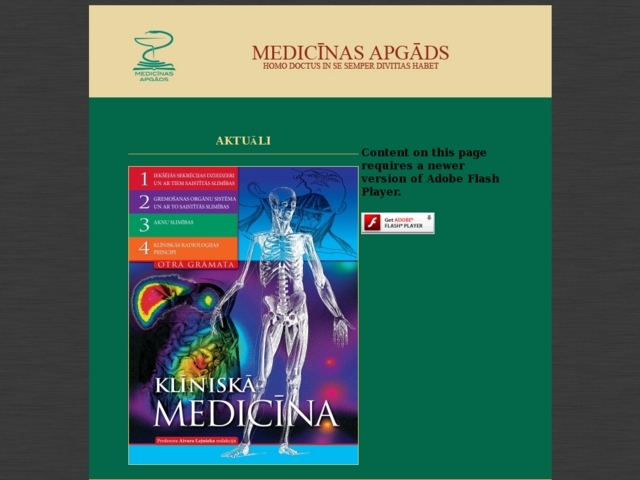 Medicīnas apgāds, SIA
