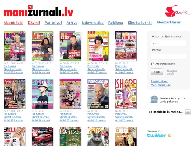 Žurnāls Santa, izdevniecība, SIA