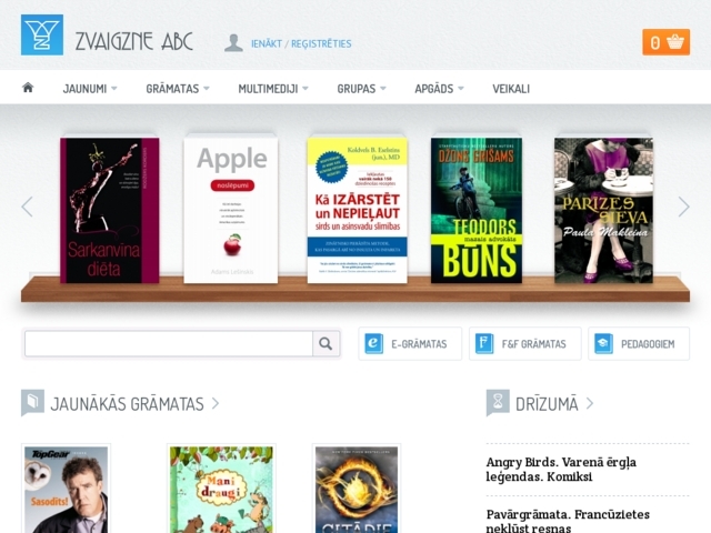 Apgāds Zvaigzne ABC, birojs, SIA